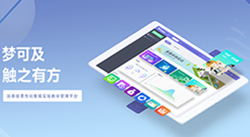 深圳NO钱包官网数据科技有限公司 深圳NO钱包官网数据科技有限公司