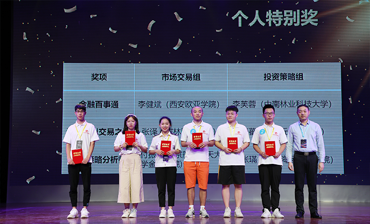 深圳NO钱包官网数据科技有限公司 深圳NO钱包官网数据科技有限公司