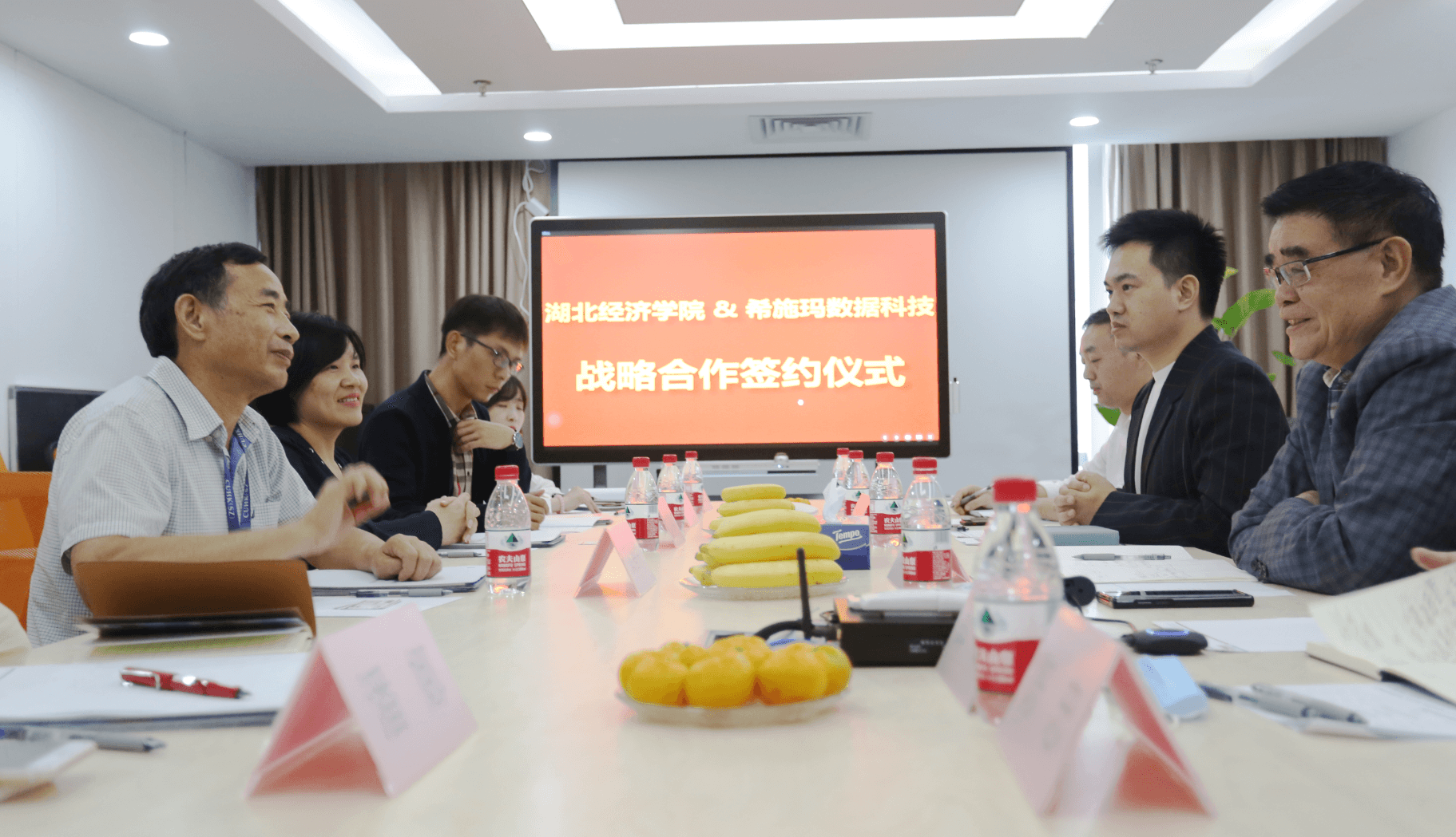 深圳NO钱包官网数据科技有限公司 深圳NO钱包官网数据科技有限公司