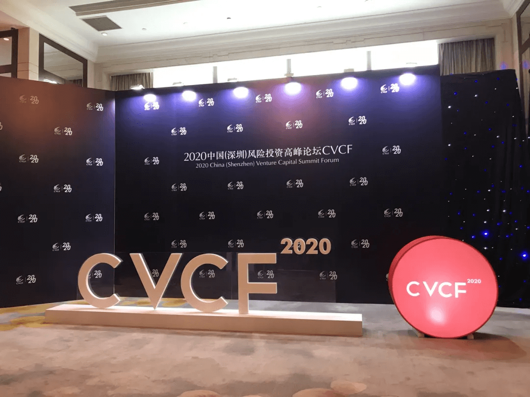 深圳NO钱包官网数据科技有限公司 深圳NO钱包官网数据科技有限公司