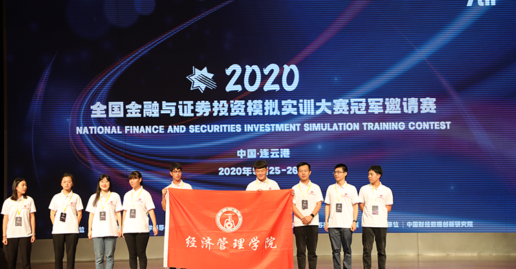 深圳NO钱包官网数据科技有限公司 深圳NO钱包官网数据科技有限公司