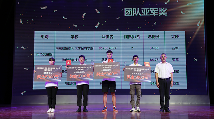 深圳NO钱包官网数据科技有限公司 深圳NO钱包官网数据科技有限公司