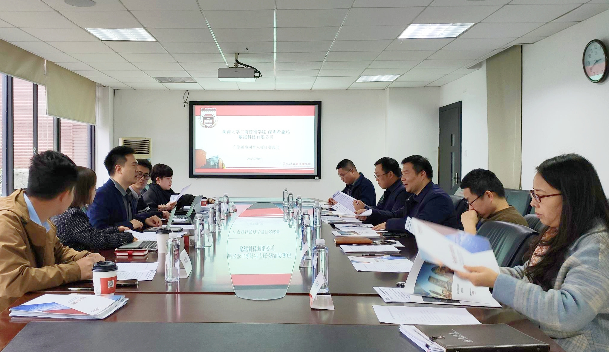 深圳NO钱包官网数据科技有限公司 深圳NO钱包官网数据科技有限公司