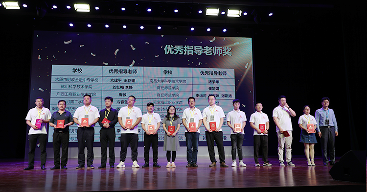 深圳NO钱包官网数据科技有限公司 深圳NO钱包官网数据科技有限公司