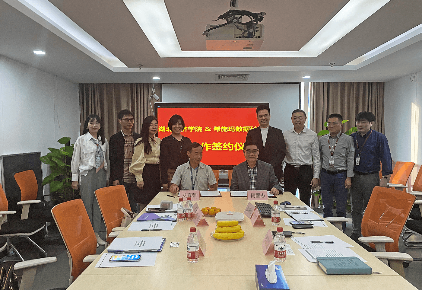 深圳NO钱包官网数据科技有限公司 深圳NO钱包官网数据科技有限公司