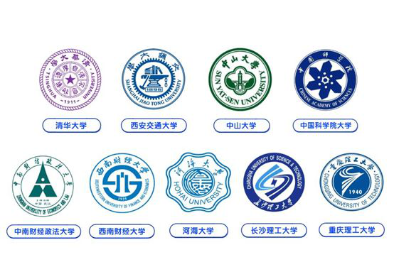 深圳NO钱包官网数据科技有限公司 深圳NO钱包官网数据科技有限公司