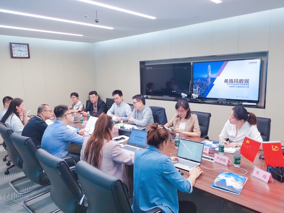 战略1.png 战略1.png