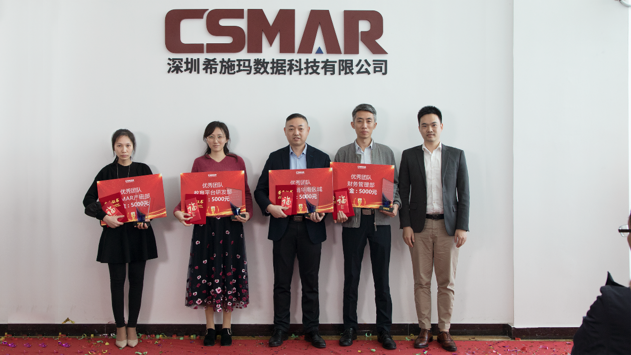 图片8.png 图片8.png